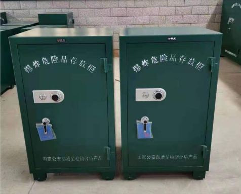 兴义炸药箱爆炸物品存放柜需要组装吗