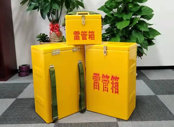 兴义矿山爆破用的炸药箱雷管箱,你了解多少?