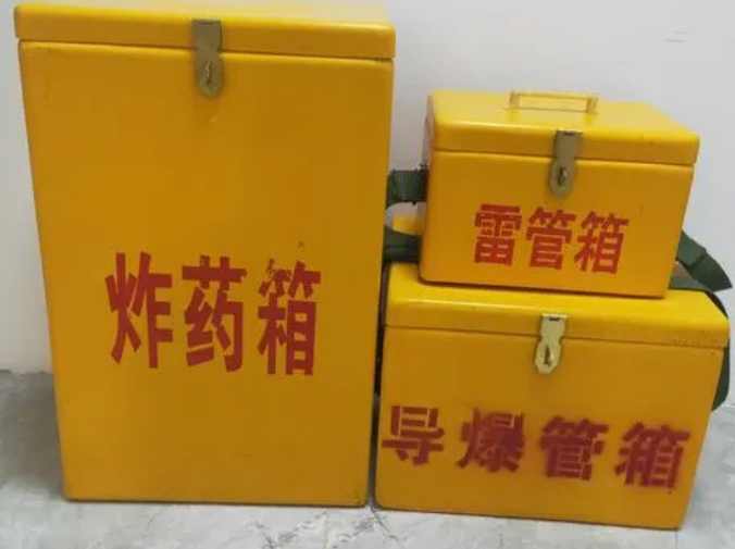 兴义玻璃钢雷管箱的适用范围