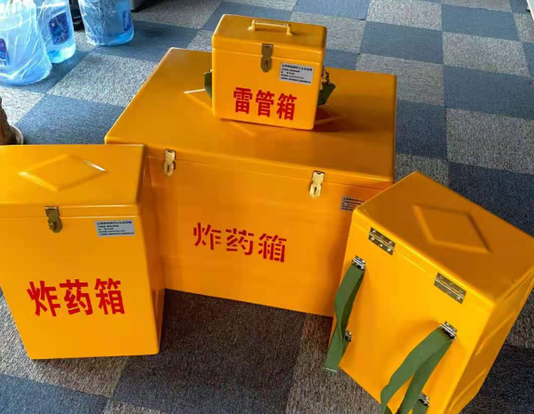 兴义不同环境下如何选择炸药箱雷管箱