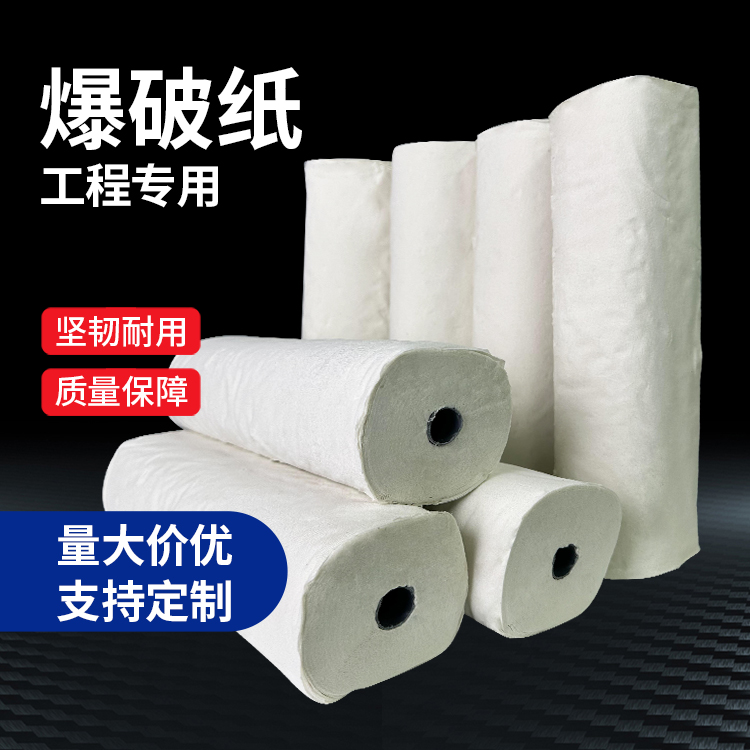 兴义什么是液氧爆破技术？
