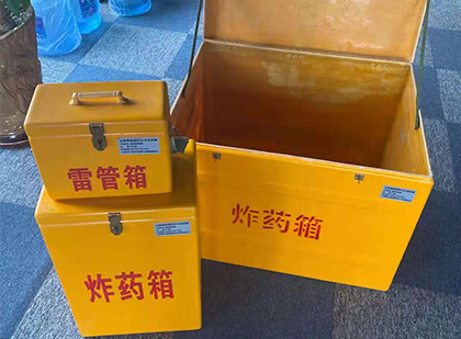 兴义玻璃雷管箱生产标准全解析：安全、性能与合规的基石